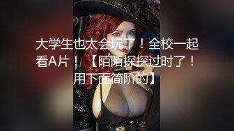 半糖主播【姜妮妮 姜允恩】守护福利视频