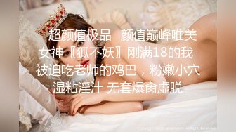 -果冻传媒91BCM-006 儿子的美丽幼儿园老师