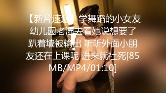 【新片速遞】 熟女控福利,60多岁大妈挺时尚也下海了,人老B老,整个手都能插进去,老B败火[393M/MP4/49:50]