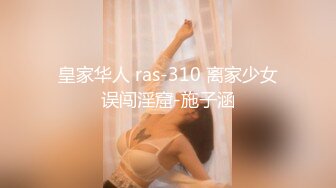 高清广角全景近距离观摩多位少妇的极品美鲍〔第二季〕（6）