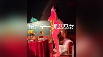 【探花郎李寻欢】第二场约丰满身材皮裙高跟鞋妹子 啪啪还没脱完就被她身材吸引住了