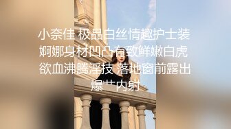 孕期大奶少婦懷孕了也要堅持開播,挺著大肚子和妹妹攜手大秀