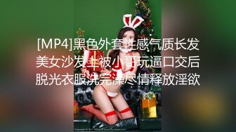 华裔小哥JAMES和两个老铁3P白美洋妞对着脸撸射720P原版