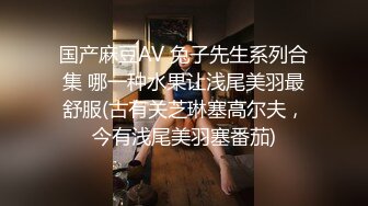 [MP4/463M]1/6最新 千人斩探花约了个旗袍苗条妹子3P翘屁股特写VIP1196