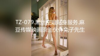 [MP4/ 1.19G] 无毛白虎卡哇伊眼罩萌妹子和男友居家啪啪，特写按头交插嘴，翘起屁股露一线天肥逼