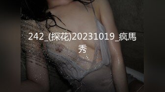 碰碰小菊花就流水