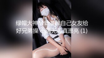 【新片速遞】&nbsp;&nbsp; 【秀人女神❤️体验操网红】裸眼VR第一视角被操之Z杯女神『悠悠』怒操爆乳乱颤 高潮浪叫 爆乳夹屌抽射 超清3K原版 [1010M/MP4/07:09]