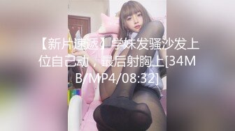 【新片速遞】换妻探花周末约一对小夫妻玩玩，交换4P激情，旁边还有个老哥观战 ，持续输出搞爽了 ，前后一起插1080p高清横版[1.24G/MP4/00:48:18]