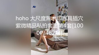 健身房里私人教练的特殊服务艹爽了学员(上) 