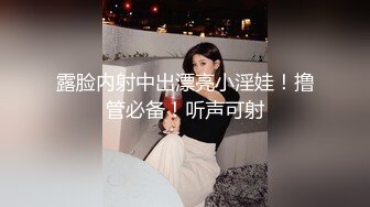 【绿帽淫妻??性爱轰趴】极品母狗『Cute』多人淫乱性爱轰趴 男厕停车场户外宾馆走廊 大胆露出 高清1080P原版