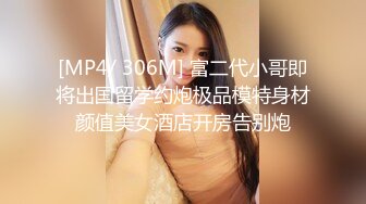 起点传媒 性视界传媒 XSJTC05 乖巧女儿的