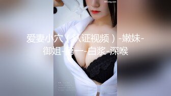 星空传媒XKG195母亲趁着儿媳出差勾引儿子做爱