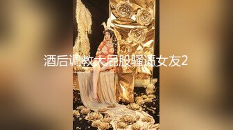 黄衣00后萌萌小美女 大长腿苗条精致身材，粉嫩嫩的撩人感觉沸腾情欲，鸡巴硬邦邦后入啪啪猛操揉捏狠狠碰撞