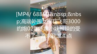 【新片速遞】&nbsp;&nbsp;♈♈♈2024年新流出，上海的一个反差婊，【一只绿乌龟】，大学生被金主爸爸包养，各种玩弄，露脸，高颜值，还共享给哥们儿[165M/MP4/03:13]