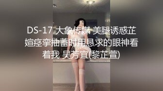 今夜尽情释放当感官按摩变成了强烈的性爱