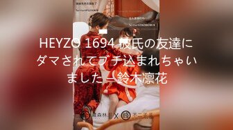 EKDV-550 美腳×競泳水著×パンスト眼鏡 妃月るい