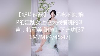 【新片速遞】&nbsp;&nbsp;纯欲女教师❤️披上性感白丝战衣~扭腰热舞揉奶吐舌挑逗，淫穴塞个跳蛋自慰极度诱惑❤️戴眼镜的就是骚！！[904M/MP4/01:55:42]