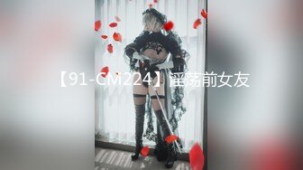 【中文字幕】SSNI-499 被癡女蹂躪連續射精16次強制射精術 架乃ゆら(架乃由羅)