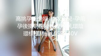 [MP4/ 439M] 黑皮衣大奶美女吃鸡啪啪 被大肉棒无套输出猛怼 啪啪作响 逼都被你撑满满的