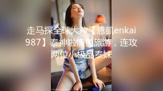 办公楼女厕牛人暗藏摄像头偷窥众多的美女职员来嘘嘘 (17)