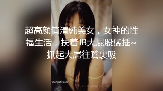 中年大叔忽悠美女顾客做特殊服务，全身按摩撩骚忽悠顾客揉奶玩逼