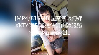 双飞漂亮萝莉姐妹 哥哥打牌输了脱裤子被口爆 晚上再好好调教处男哥哥 两粉穴把哥哥看花了眼 连续内射两姐妹