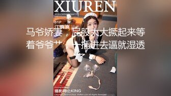 [MP4/ 436M]&nbsp;&nbsp; 身材爆好的美腿高颜值轻少妇，黄色齐逼短裙太亮眼了 秒硬的节奏，妹子做爱非常投入，临界高潮叫得很真实