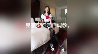 OnlyFans~可爱型【Melany_dee】娇小可爱~双洞猛插自慰~深喉【110V】 (17)