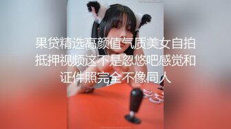 [MP4/ 698M] 淫荡三姐妹全程露脸跟小哥玩4P，对着镜头激情上位浪荡呻吟，让小哥轮流爆草边亲边后入