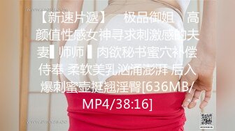 [MP4/ 924M] 铁牛网约兼职小姐姐 调情啪啪驾轻就熟 做爱氛围满分