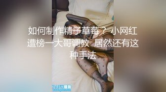 杭州 187蹲姐姐