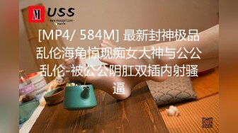 STP24136 【极品瑜伽教练】日入几千&nbsp;&nbsp;牛仔裤女神 一等一的好身材&nbsp;&nbsp;明星脸&nbsp;&nbsp;纯欲美颜&nbsp;&nbsp;圆润翘臀粉嫩鲍鱼精品