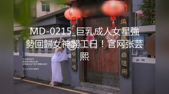 [MP4]國產AV 起點傳媒 性視界傳媒 XSJKY037 情欲色淫師爆操性感嫩模 李允熙