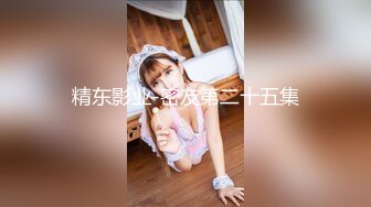 [MP4/377MB]【无水印精选】监控偷拍 女儿都上高中了还全裸在家跟爸爸一起吃饭睡觉摆出各种诱惑姿势