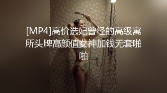 2022赤兔最新作品 迷失北境 多人酒店轰趴