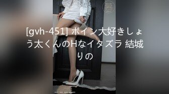 硬盘中的国产精品分享(一) 推特約炮大神PICKUPGIRL【52v】 (14)