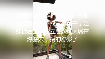 【超唯美极品女神】火爆网红玩偶姐姐『HongKongDoll』最新剧情私拍《她的秘密3》淫乱护士