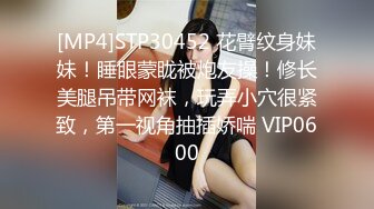 [2DF2]台湾swag『vivibabe』巨乳女神露脸露点内射视频外流看她的面部表情洋溢着痛而快乐着 - soav_ev_evmerge [MP4/139MB][BT种子]