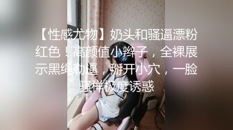 [MP4/ 475M] 大奶少妇 身材真心好 穿着漏奶情趣被大肉棒无套输出 要想马儿跑得快 就得快马加鞭