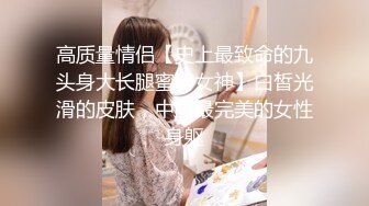 济南大学城商业街楼道和女子学院女大偷情，女大可y