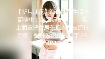 几个福建小哥KTV找小姐谈好了脱衣服给钱 等小姐把衣服脱了耍赖皮不想给