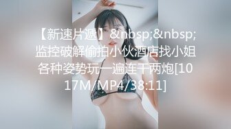 样貌漂亮清纯又水嫩的年轻美女酒店被男友压平双腿用力抽插,每一下都用力的干到底,操的嗷嗷叫!