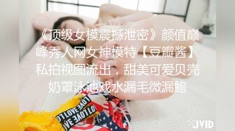 黑丝美女 啊啊哥哥我腿软 哥哥我喜欢你操我 假鸡吧插完骚逼 被无套后入猛怼 呻吟不停 颜射