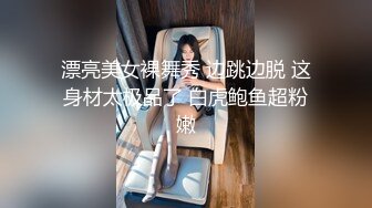 [MP4]白皙美乳骚骚妹子两男一女3P两场大秀，制服黑丝诱惑面罩男后入猛操，上位骑乘抽插边操边口交，搞完休息下接着再来一场