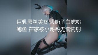 俄罗斯留学生甜美小妹操出感情无套返场第三天