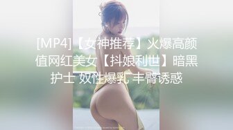 小骚货又痒了