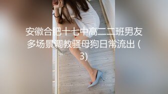 诱惑黑丝，快乐抽插