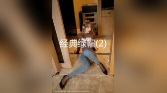 白色紧身小背心御姐真是尤物啊 高挑大长腿搔首弄姿上手揉捏爱抚，言语挑逗连体黑丝啪啪猛力做爱