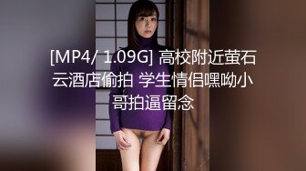 犯罪级美臀『Creamspot』最新合集 翘臀少女的牛仔裤被撕裂再被幻龙大鸡巴插烂 高潮痉挛白浆四溢 绝美淫叫 上 (9)