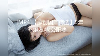 [MP4]STP27149 性格活泼新人美少女！白色衬衣黑丝美腿！全裸扭腰摆臀 假屌抽插流出白浆 浴室地上骑坐呻吟极品 VIP0600